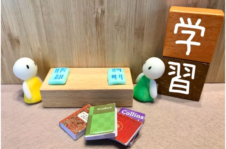 実際の授業で気をつけること