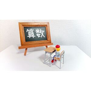 children-class-classroom-concentration