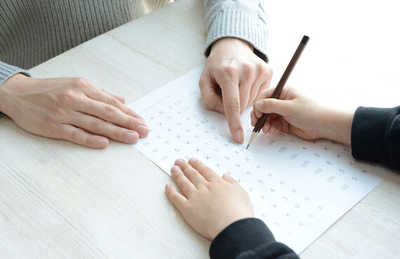 お子様の発達がグレーゾーンにあると感じたら | 勉強の悩みなら福岡市西区のひごひろみ塾にご相談ください